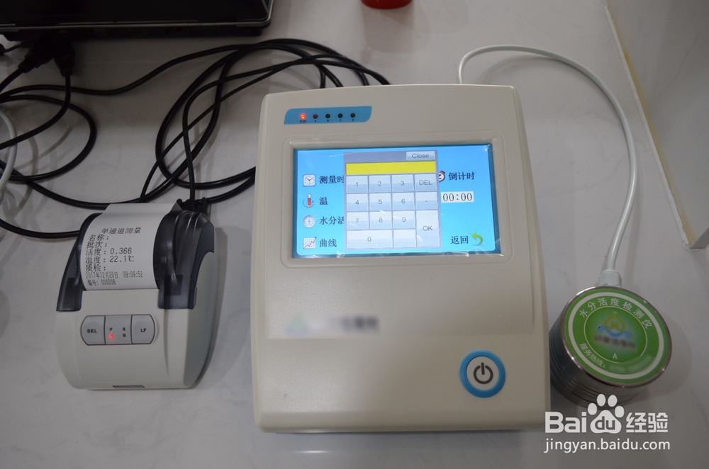 面包水分活度检测仪操作指南，水分活度检测方法