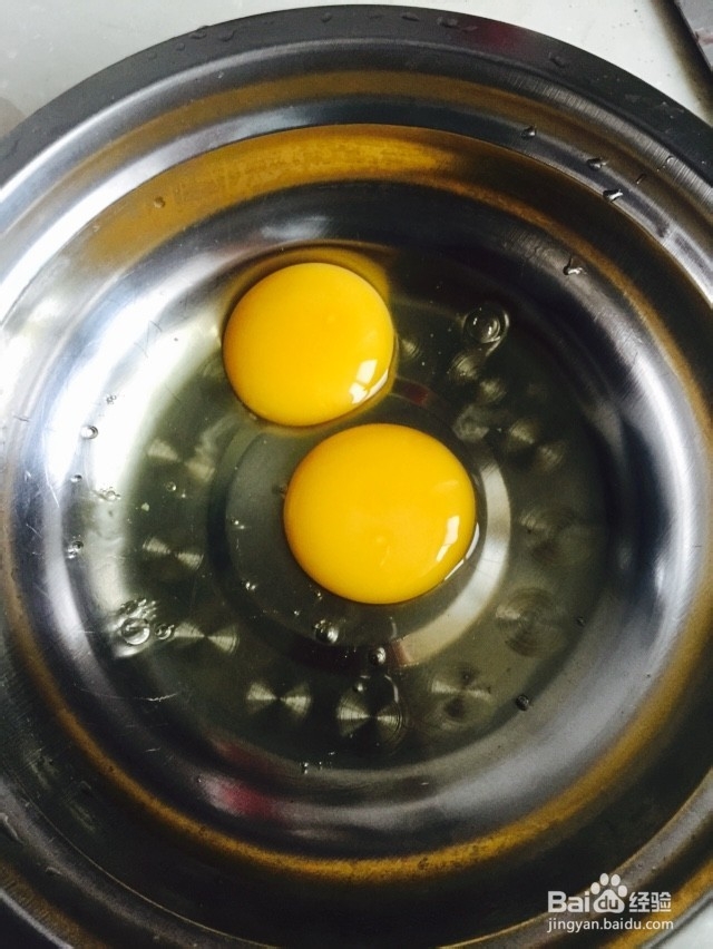 西红柿鸡蛋煎饼