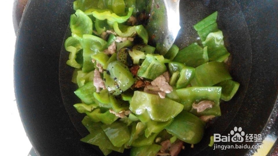 美味地青椒炒肉丝