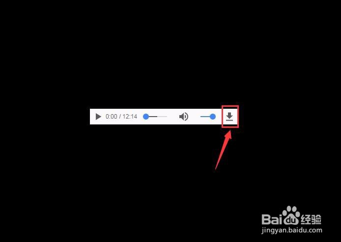教你如何把微信公众号的音乐音频文件保存下来