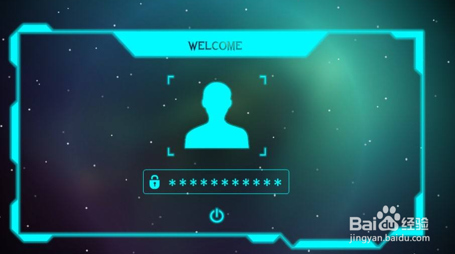 金山毒霸锁屏怎么关闭