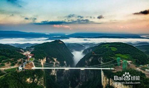 张家界旅游直通车/不跟团/自助游/自由行