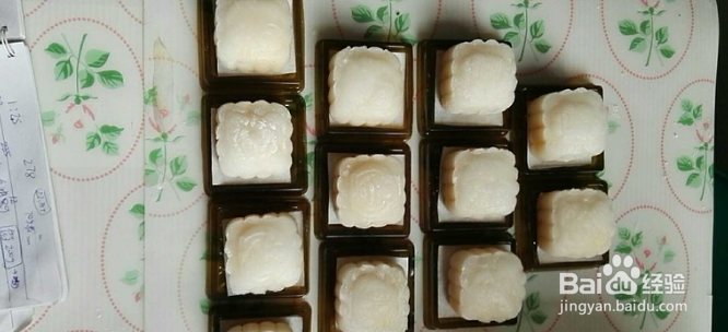 芝士芒果冰皮月饼