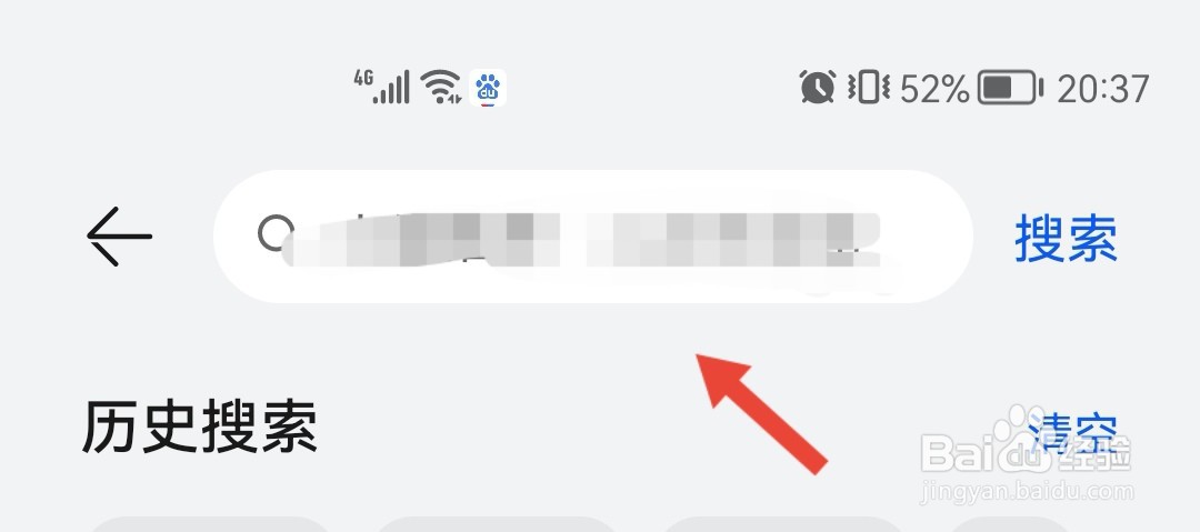 不良人手机壁纸超清图