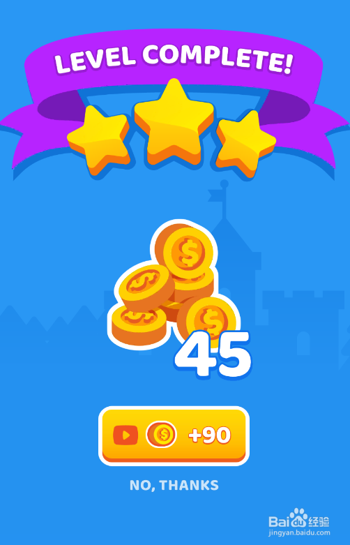 Stardust的Level 02怎样过关？