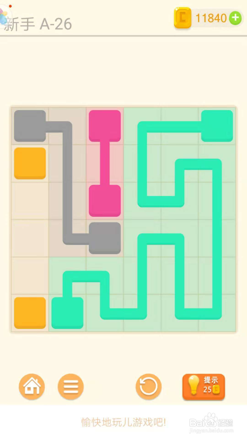 怎么通关谜题发烧友连线第26关