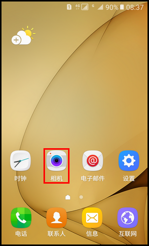 Samsung Galaxy Folder SM-G1600(6.0.1)如何使用有声拍摄?