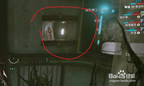 星际战甲月球密室通关攻略