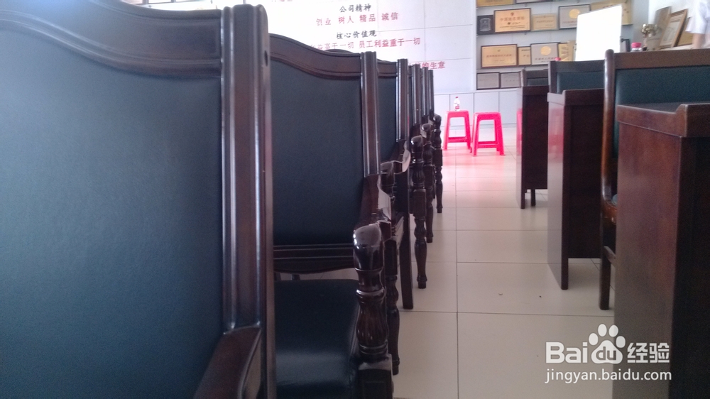 企业在会议前怎么合理布置会场?