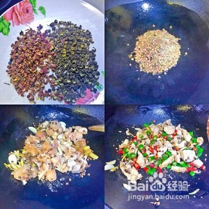 面食--双椒鸡捞面