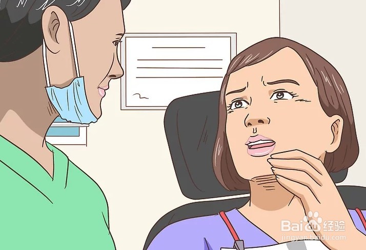 如何判断自己是否有口臭,怎样消除口臭