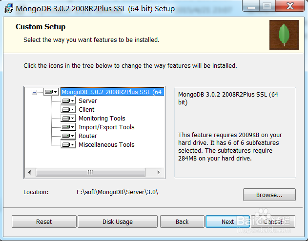 windows下安装MongoDB
