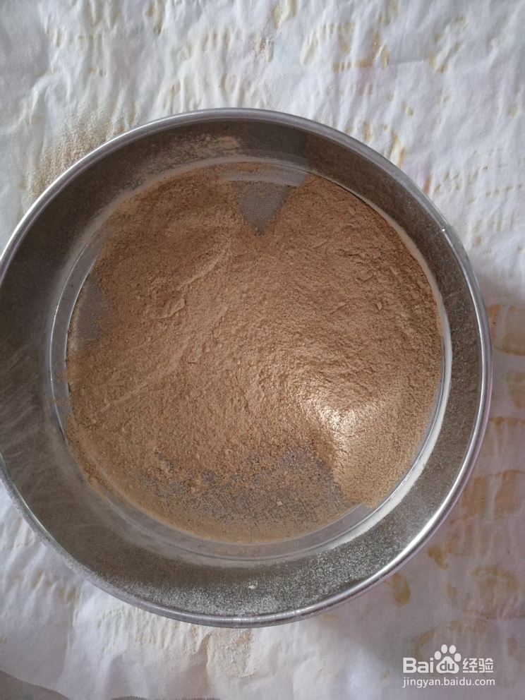 一次就学会的香菇粉