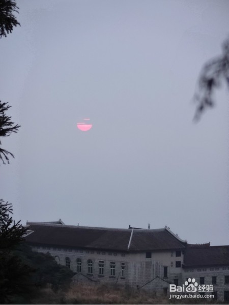 南岳衡山山顶住宿指南