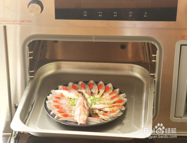 开屏武昌鱼的做法