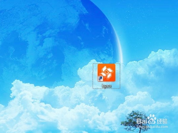 怎么在电脑上运行安卓程序（.APK)