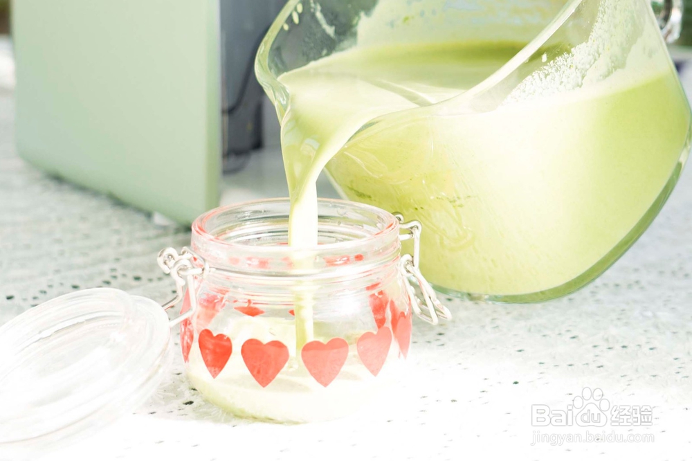 抹茶豆乳布丁的做法