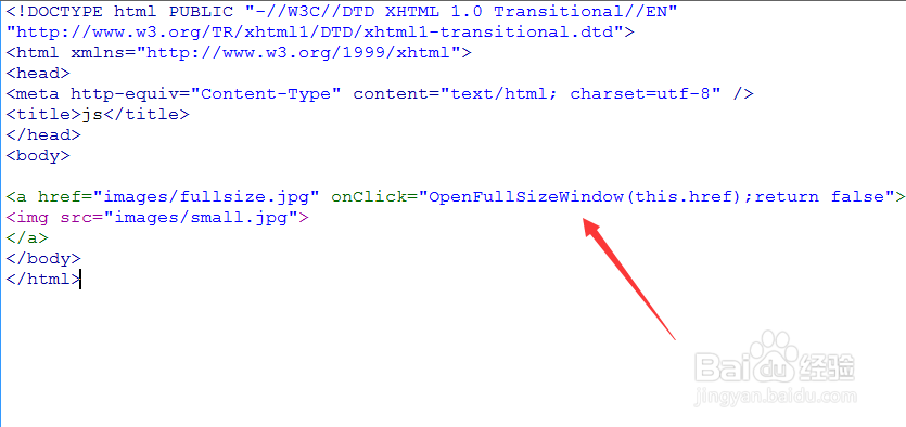 javascript怎么实现打开新窗口显示图片