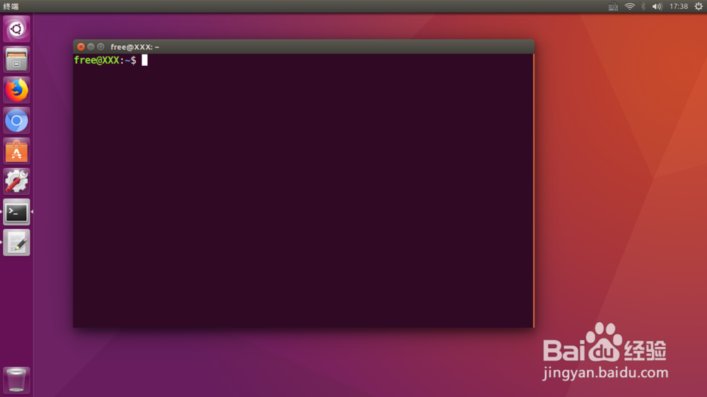 ubuntu怎么设置windows系统为默认启动系统