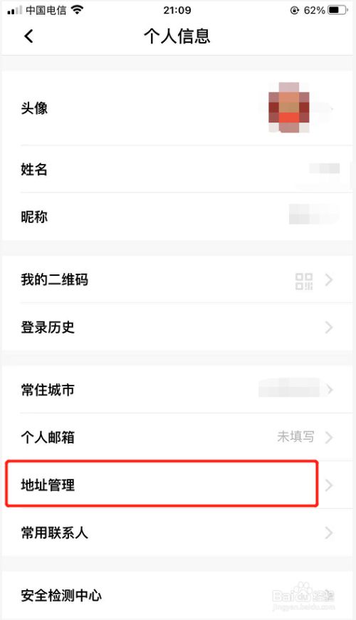 fdb4f00d3aceaad72a948854eee7340f6578b855.jpg?x-bce-process=image%2Fresize%2Cm_lfit%2Cw_500%2Climit_1%2Fformat%2Cf_jpg%2Fquality%2Cq_80