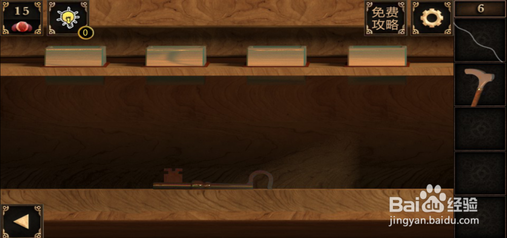 密室逃脱，逃出神秘宫殿攻略，第六图