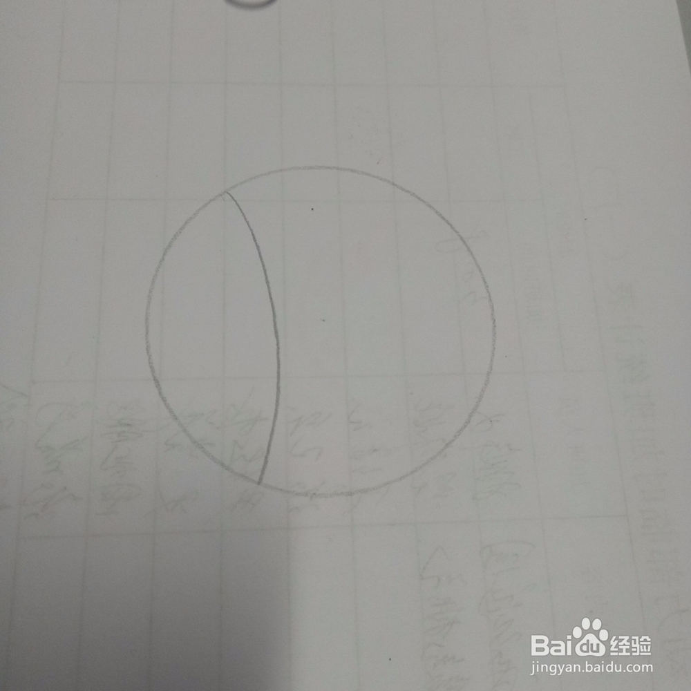 热带小鱼简笔画怎么画