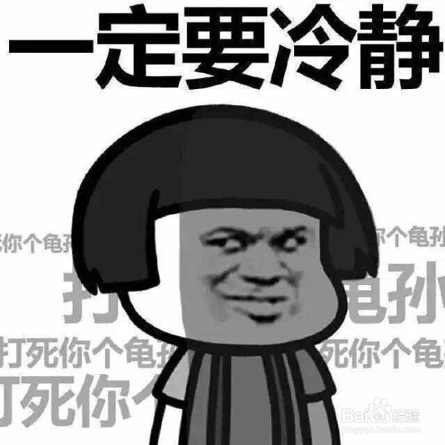 用工资如何理财投资