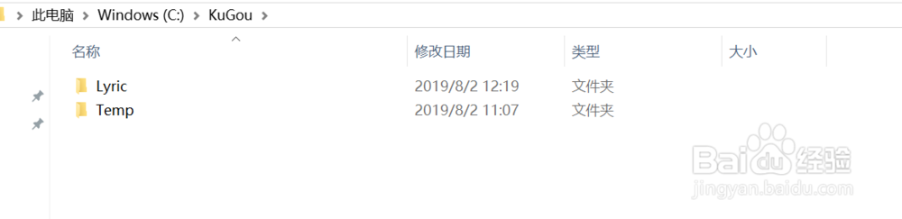 怎么用爱剪辑制作视频