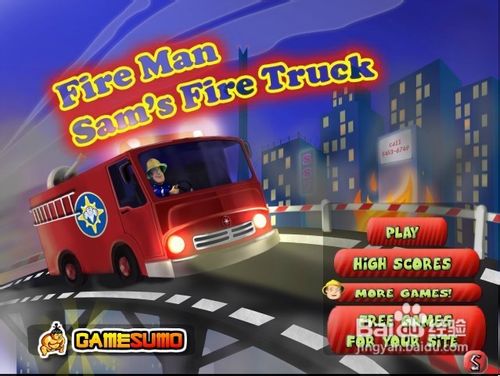 消防员驾驶救火车小游戏怎么玩？
