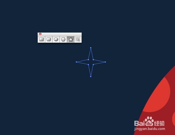 初级插画教程：卡通风格的空间场景(下)