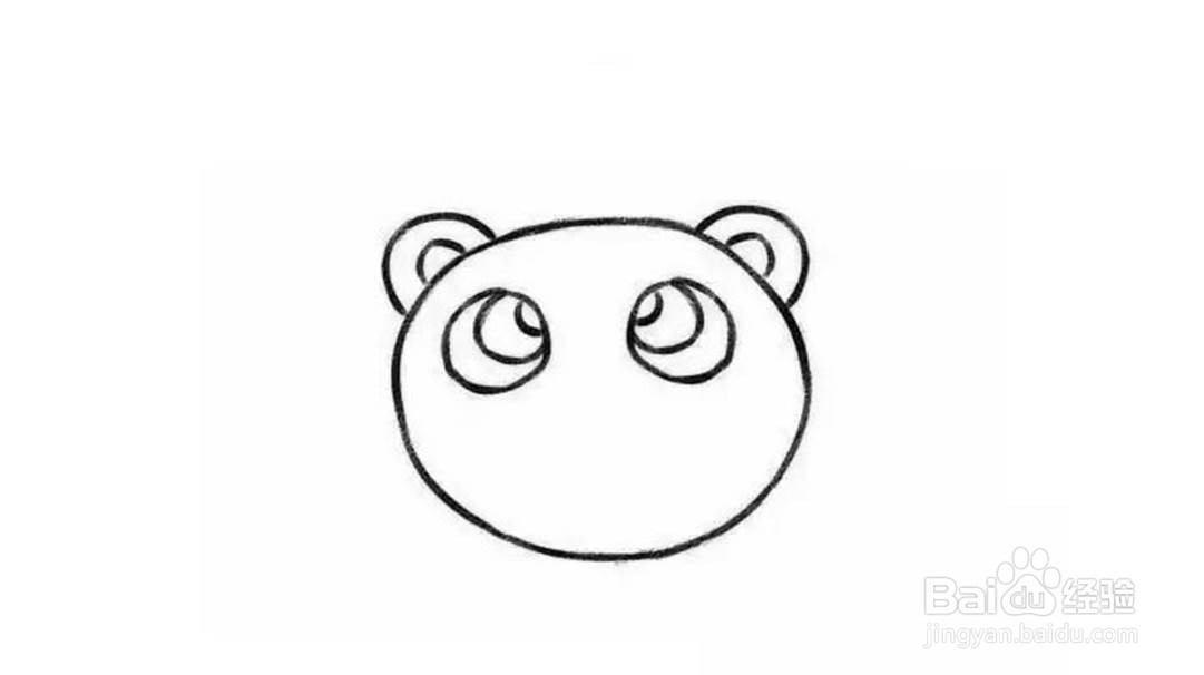 小狮子儿童卡通简笔画教程