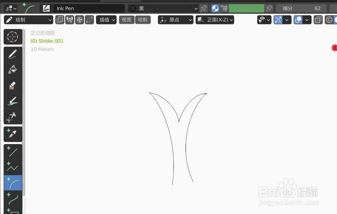 如何使用blender快速设计苹果树的简图模型