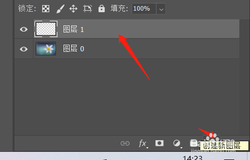 ps中怎么把所有的图层合并到一起并保留图层