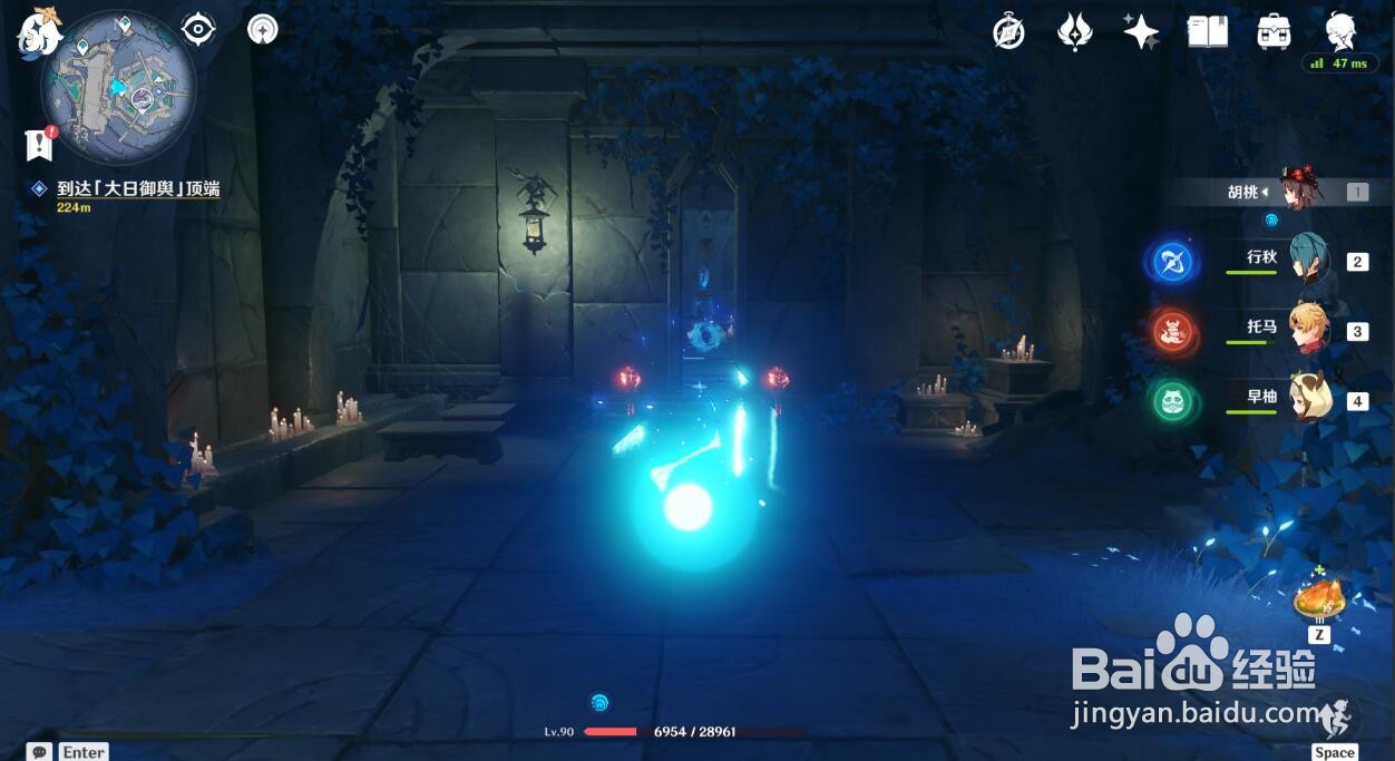 许伯利翁哀歌神舆之辔如何获得