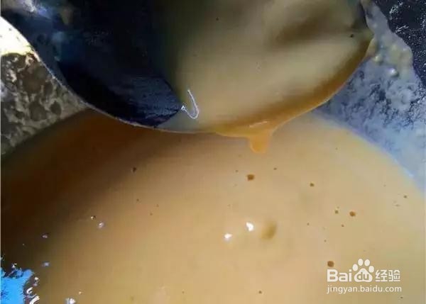 香煎鸡蛋茄子饼