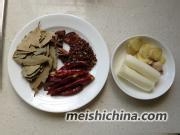 超好吃的土豆烧牛肉