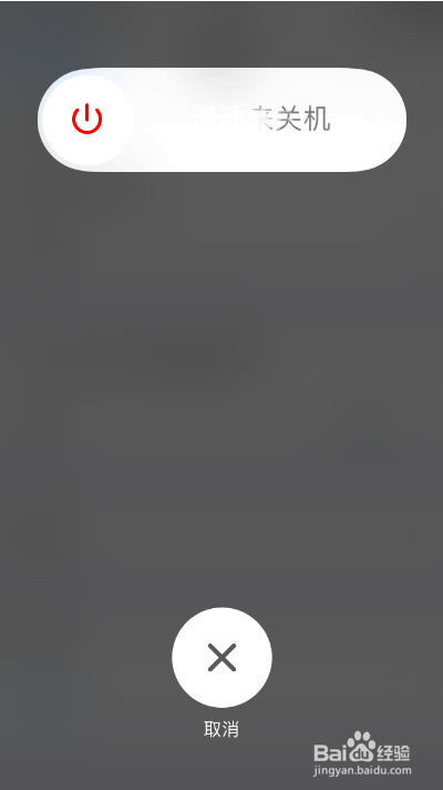 iPhone显示已经连接wifi但是不能上网怎么办??