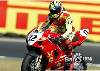 摩托车刹车技巧分享