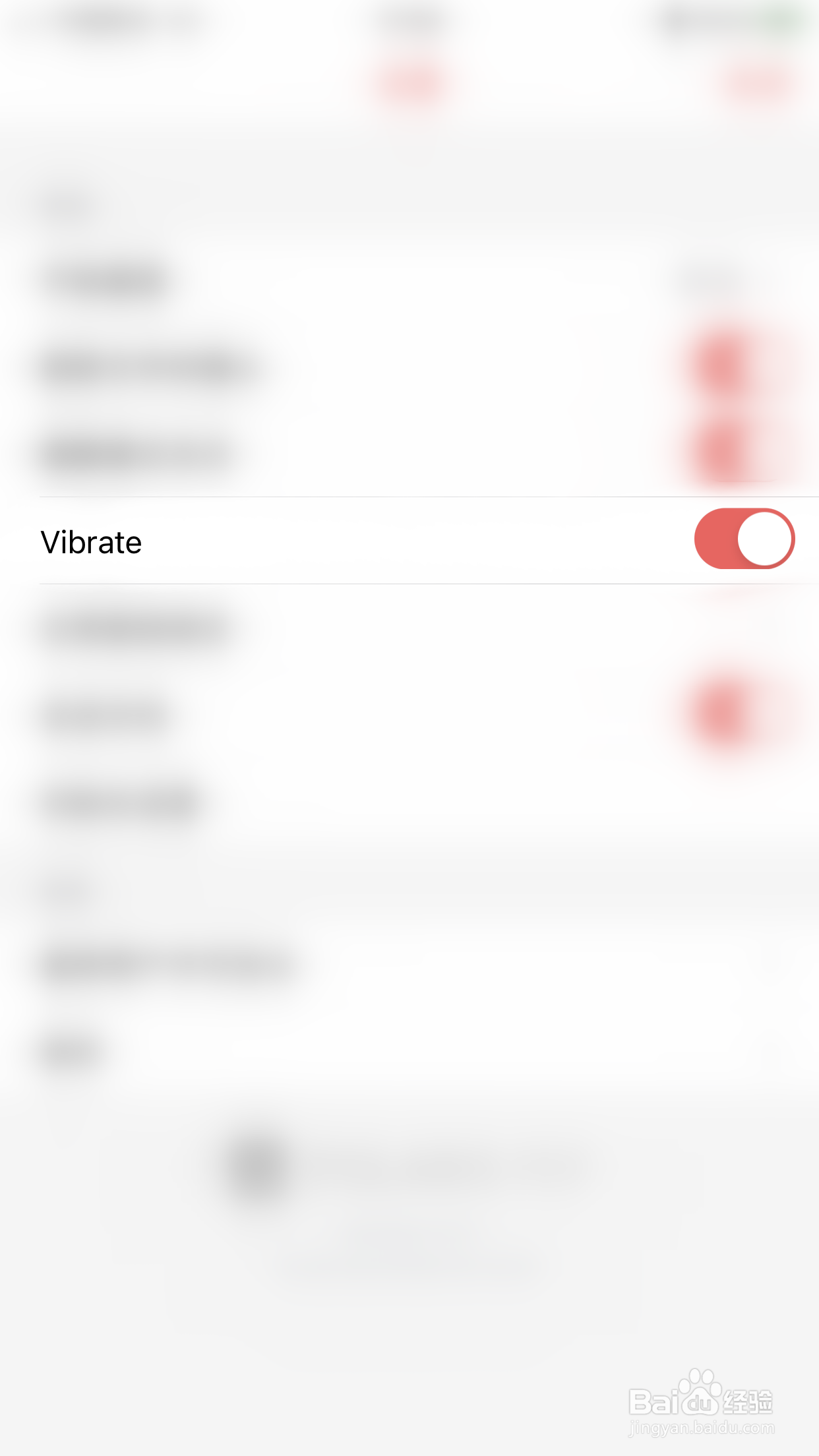 Polaris PDF如何启用Vibrate
