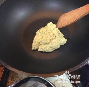 牛油果鸡肉煎饼