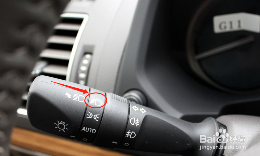 丰田普拉多车辆的灯光功能怎么调节