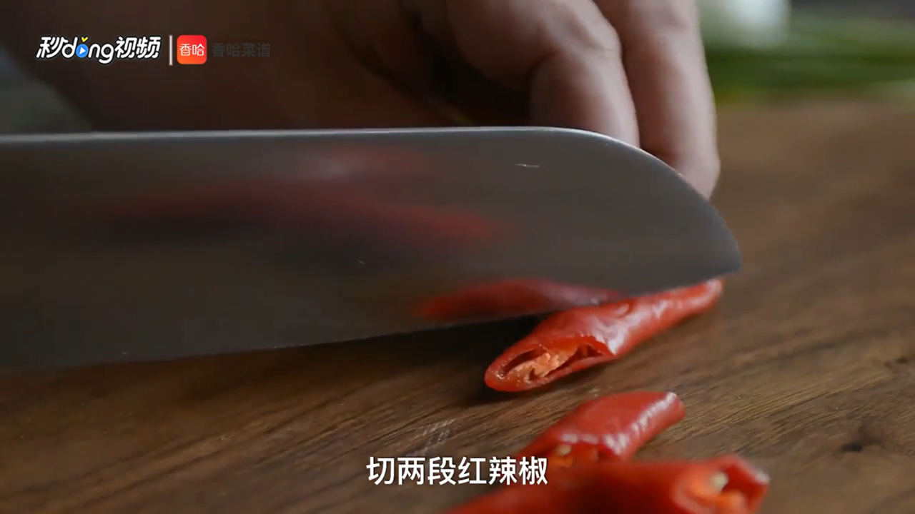 香茅椰汁煮青口怎么做