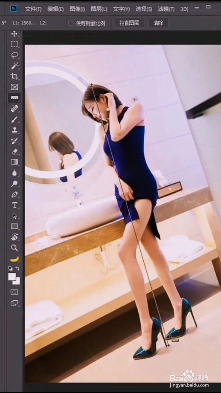 Ps中把照片扶正的方法。