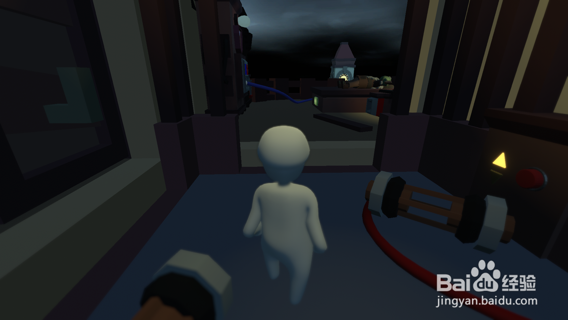 人类一败涂地黑暗攻略（下）