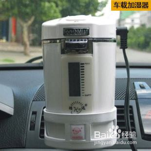 夏天汽车降温的办法