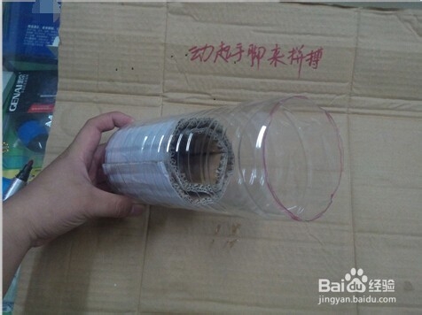简易捕蟑螂工具、灭小强蟑螂利器!捕小强神器!