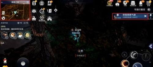 黑色沙漠手游游侠怎么解锁