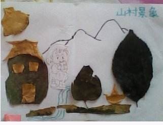 如何用树叶贴桥