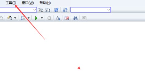 SqlDbx取消关闭连接时怎么提交？