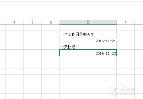 如何用Excel计算当前日期之后一个月的日期？